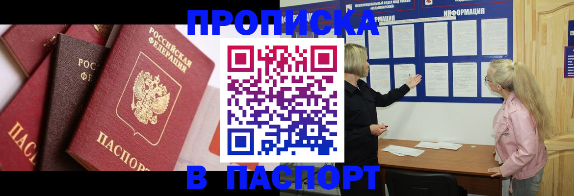 форма 3 в Слободской